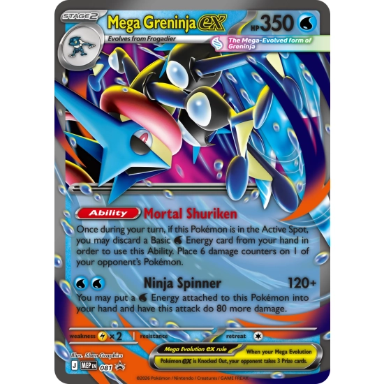 Pokémon TCG: Mega Greninja ex Premium Collection